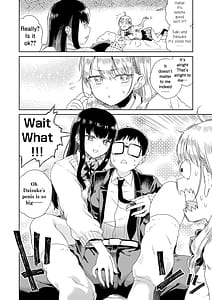 Page 7: 006.jpg | オタぎゃる 〜オタクに優しい白&黒ギャルとラブラブ濃密筆おろしWエッチ〜 | View Page!
