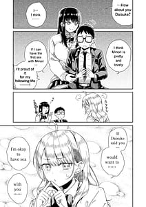 Page 10: 009.jpg | オタぎゃる 〜オタクに優しい白&黒ギャルとラブラブ濃密筆おろしWエッチ〜 | View Page!