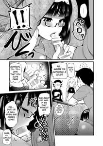 Page 10: 009.jpg | オタク姫が来た部屋。 (Fate | View Page!