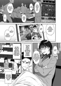Page 3: 002.jpg | オタク友達とのセックスは最高に気持ちいい | View Page!