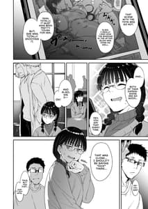 Page 4: 003.jpg | オタク友達とのセックスは最高に気持ちいい | View Page!