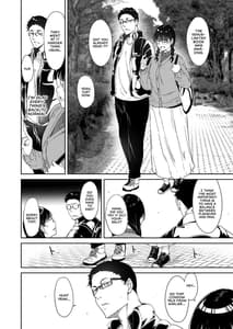 Page 10: 009.jpg | オタク友達とのセックスは最高に気持ちいい | View Page!