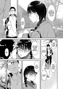 Page 11: 010.jpg | オタク友達とのセックスは最高に気持ちいい | View Page!