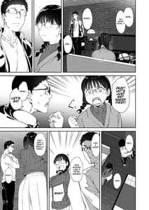 Page 13: 012.jpg | オタク友達とのセックスは最高に気持ちいい | View Page!