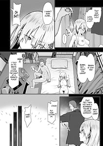 Page 4: 003.jpg | オタクのHは癖がつよい! | View Page!