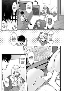 Page 7: 006.jpg | オタクのHは癖がつよい! | View Page!