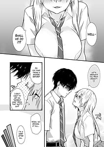 Page 8: 007.jpg | オタクのHは癖がつよい! | View Page!