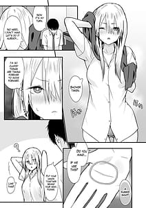 Page 9: 008.jpg | オタクのHは癖がつよい! | View Page!