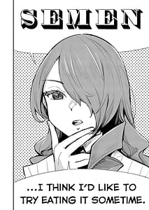 Page 4: 003.jpg | お楽しみザーメンデート | View Page!