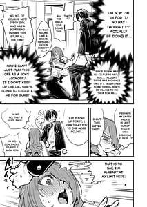 Page 7: 006.jpg | お楽しみザーメンデート | View Page!