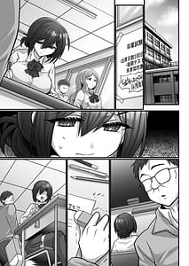 Page 3: 002.jpg | お手軽に種付け受精着床されちゃうカンニングむすめ | View Page!