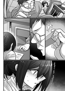 Page 4: 003.jpg | お手軽に種付け受精着床されちゃうカンニングむすめ | View Page!
