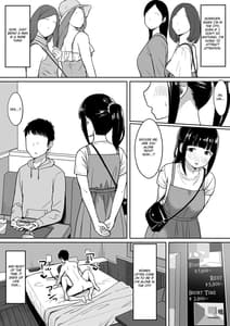 Page 4: 003.jpg | 男の数が10分の1になった世界でシたい放題2 | View Page!