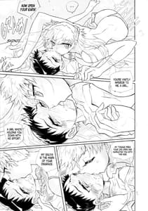 Page 5: 004.jpg | 男の闘い14 | View Page!