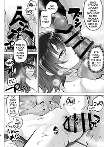 Page 15: 014.jpg | 男風呂チャレンジ失敗サウナで囲まれ | View Page!
