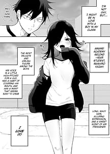 Page 4: 003.jpg | 男の娘でも愛してくれますか | View Page!