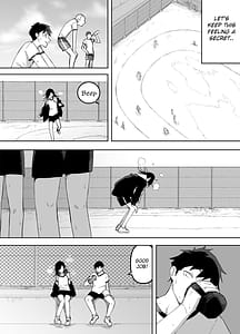 Page 5: 004.jpg | 男の娘でも愛してくれますか | View Page!