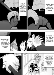 Page 13: 012.jpg | 男の娘でも愛してくれますか | View Page!