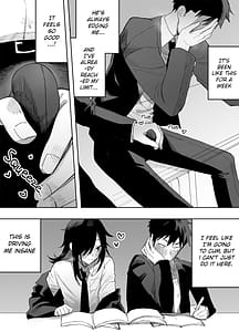 Page 14: 013.jpg | 男の娘でも愛してくれますか | View Page!