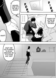 Page 15: 014.jpg | 男の娘でも愛してくれますか | View Page!