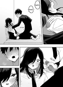 Page 16: 015.jpg | 男の娘でも愛してくれますか | View Page!
