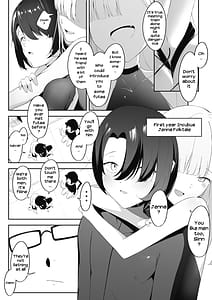 Page 6: 005.jpg | 男の娘インキュバスの苦衷 | View Page!