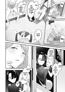 Page 8: 007.jpg | 男の娘インキュバスの苦衷 | View Page!