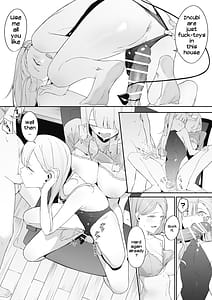 Page 14: 013.jpg | 男の娘インキュバスの苦衷 | View Page!