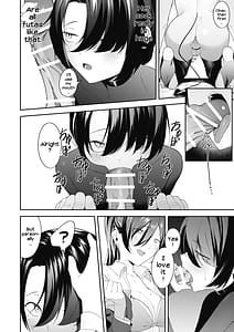 Page 16: 015.jpg | 男の娘インキュバスの苦衷 | View Page!