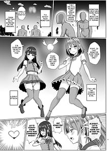 Page 2: 001.jpg | 男の娘 魔法少女のエッチな魔力補給 | View Page!