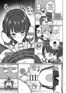 Page 12: 011.jpg | 男の娘 魔法少女のエッチな魔力補給 | View Page!