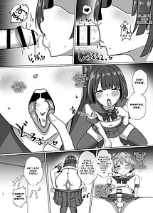 Page 13: 012.jpg | 男の娘 魔法少女のエッチな魔力補給 | View Page!