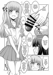 Sample Image 0 / Otokonoko ja Futanari JK DeliHeal woYondara Byou de Mesu Ochi Shichaimashita / 男の娘がふたなりJKデリヘルを呼んだら秒でメス堕ちしちゃいました。 | View Image!
