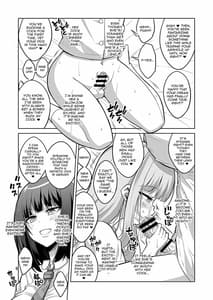 Sample Image 2 / Otokonoko ja Futanari JK DeliHeal woYondara Byou de Mesu Ochi Shichaimashita / 男の娘がふたなりJKデリヘルを呼んだら秒でメス堕ちしちゃいました。 | View Image!