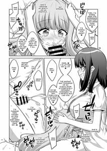 Sample Image 3 / Otokonoko ja Futanari JK DeliHeal woYondara Byou de Mesu Ochi Shichaimashita / 男の娘がふたなりJKデリヘルを呼んだら秒でメス堕ちしちゃいました。 | View Image!