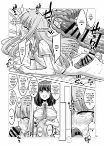 Page 14: 013.jpg | 男の娘がふたなりJKデリヘルを呼んだら秒でメス堕ちしちゃいました。 | View Page!