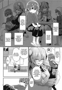 Page 7: 006.jpg | 男の子をダメにするお姉さん | View Page!