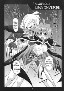 Page 4: 003.jpg | 乙女たちの艶姿・3 | View Page!