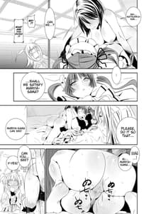 Page 11: 010.jpg | おとめのアレもさんど ～to try the patience of a Maiden～ | View Page!
