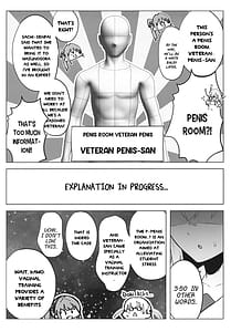 Page 5: 004.jpg | 乙宗式膣トレ塾 スリーズブーケ編 | View Page!