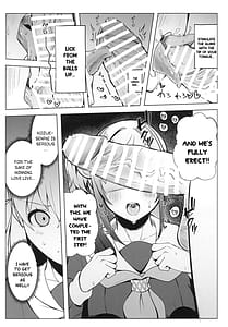 Page 9: 008.jpg | 乙宗式膣トレ塾 スリーズブーケ編 | View Page!