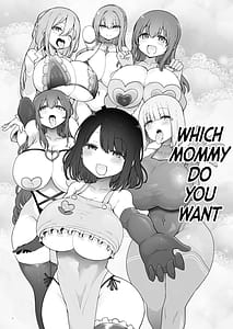 Page 6: 005.jpg | 大人赤ちゃんのためのエッチな保育園甘園房合同誌ママ先生たちとラブラブお遊戯タイム | View Page!