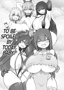 Page 7: 006.jpg | 大人赤ちゃんのためのエッチな保育園甘園房合同誌ママ先生たちとラブラブお遊戯タイム | View Page!