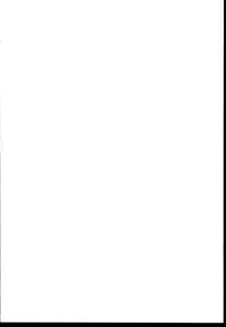 Page 2: 001.jpg | おとなだってメスがキになりたいもんっ!! | View Page!