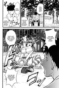 Page 3: 002.jpg | 大人だってメスガキになりたいもんっ!! | View Page!