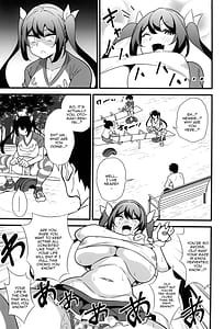 Page 4: 003.jpg | 大人だってメスガキになりたいもんっ!! | View Page!