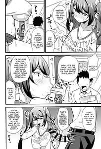 Page 9: 008.jpg | 大人だってメスガキになりたいもんっ!! | View Page!