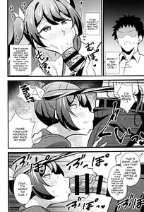 Page 11: 010.jpg | 大人だってメスガキになりたいもんっ!! | View Page!