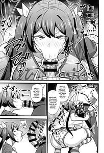 Page 12: 011.jpg | 大人だってメスガキになりたいもんっ!! | View Page!