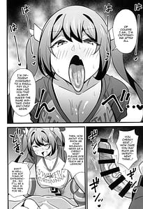 Page 13: 012.jpg | 大人だってメスガキになりたいもんっ!! | View Page!